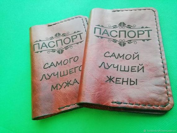 прописка в Дудинке